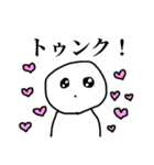 愛されぼうず（個別スタンプ：5）