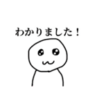 愛されぼうず（個別スタンプ：6）