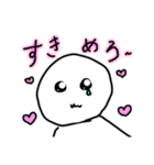 愛されぼうず（個別スタンプ：7）