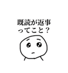愛されぼうず（個別スタンプ：8）