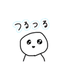 愛されぼうず（個別スタンプ：16）