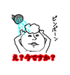 愛されぼうず（個別スタンプ：22）