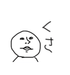 愛されぼうず（個別スタンプ：23）