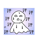 愛されぼうず（個別スタンプ：29）