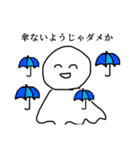 愛されぼうず（個別スタンプ：30）
