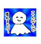 愛されぼうず（個別スタンプ：31）