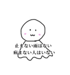 愛されぼうず（個別スタンプ：32）