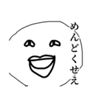 愛されぼうず（個別スタンプ：33）