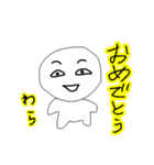 愛されぼうず（個別スタンプ：35）