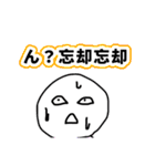愛されぼうず（個別スタンプ：37）