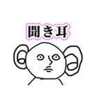 愛されぼうず（個別スタンプ：38）