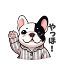 ぱしゃまぶる、今日もゆるい（個別スタンプ：2）