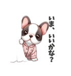 ぱしゃまぶる、今日もゆるい（個別スタンプ：4）
