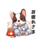 ぱしゃまぶる、今日もゆるい（個別スタンプ：7）