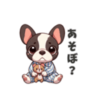 ぱしゃまぶる、今日もゆるい（個別スタンプ：8）