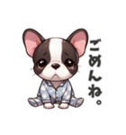 ぱしゃまぶる、今日もゆるい（個別スタンプ：9）