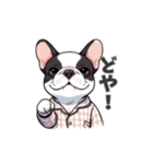 ぱしゃまぶる、今日もゆるい（個別スタンプ：13）