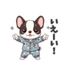 ぱしゃまぶる、今日もゆるい（個別スタンプ：14）