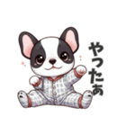 ぱしゃまぶる、今日もゆるい（個別スタンプ：15）