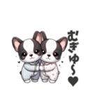 ぱしゃまぶる、今日もゆるい（個別スタンプ：16）