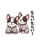 ぱしゃまぶる、今日もゆるい（個別スタンプ：23）