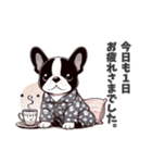 ぱしゃまぶる、今日もゆるい（個別スタンプ：24）