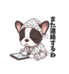 ぱしゃまぶる、今日もゆるい（個別スタンプ：27）