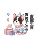 ぱしゃまぶる、今日もゆるい（個別スタンプ：30）