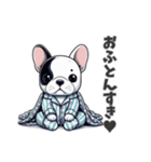 ぱしゃまぶる、今日もゆるい（個別スタンプ：31）