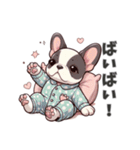 ぱしゃまぶる、今日もゆるい（個別スタンプ：32）