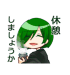 色擬人化 色いろ！（個別スタンプ：4）