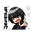 色擬人化 色いろ！（個別スタンプ：7）
