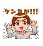 色擬人化 色いろ！（個別スタンプ：13）
