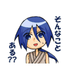 色擬人化 色いろ！（個別スタンプ：14）