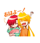 色擬人化 色いろ！（個別スタンプ：23）