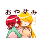 色擬人化 色いろ！（個別スタンプ：24）