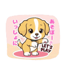 ゴールデンのこいぬ＊もふもふ日和（個別スタンプ：3）