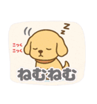 ゴールデンのこいぬ＊もふもふ日和（個別スタンプ：8）