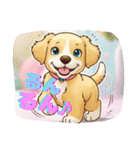 ゴールデンのこいぬ＊もふもふ日和（個別スタンプ：9）