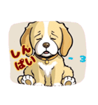 ゴールデンのこいぬ＊もふもふ日和（個別スタンプ：10）