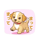 ゴールデンのこいぬ＊もふもふ日和（個別スタンプ：20）
