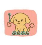 ゴールデンのこいぬ＊もふもふ日和（個別スタンプ：26）