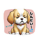 ゴールデンのこいぬ＊もふもふ日和（個別スタンプ：28）