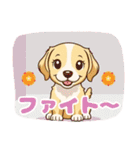 ゴールデンのこいぬ＊もふもふ日和（個別スタンプ：29）