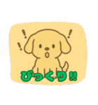 ゴールデンのこいぬ＊もふもふ日和（個別スタンプ：30）