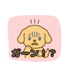 ゴールデンのこいぬ＊もふもふ日和（個別スタンプ：38）