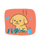 ゴールデンのこいぬ＊もふもふ日和（個別スタンプ：40）