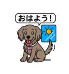 ワイマラナーの「さくら」（個別スタンプ：2）
