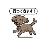 ワイマラナーの「さくら」（個別スタンプ：7）