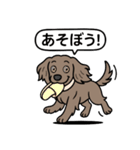 ワイマラナーの「さくら」（個別スタンプ：10）